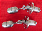 防爆型UQK浮球液位開(kāi)關(guān)